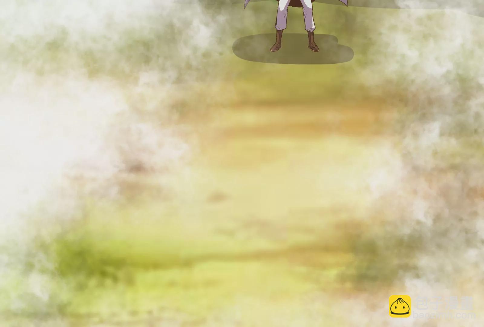 古神遊戲 - 第62話 十丈！沒有無用的天賦(2/3) - 4